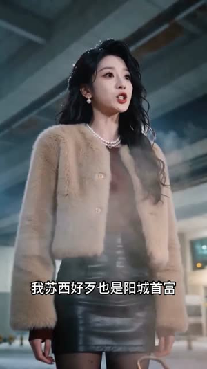 狂飙：无人区之狼（60集）免费看短剧