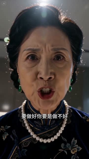 顾太太的隐藏马甲（69集）短剧推荐更新中