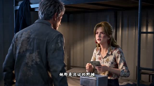一碗盒饭,两样人心(53集) 一碗盒饭,两样人心(53集)亿万短剧抢先看