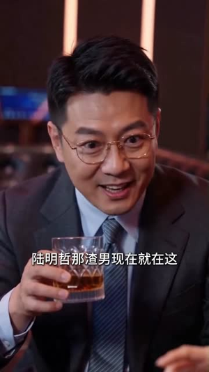 明珠还匣（51集）民国短剧推荐