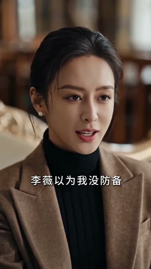 烟火人间暖心巷（40集）免费观看