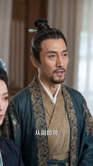 白捡公主,带着皇帝老丈人谋反(72集) 白捡公主,带着皇帝老丈人谋反(72集)红果短剧看全集