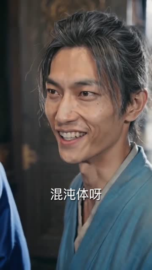 开局被废，女帝却抢着做我娘子（75集）民国短剧推荐