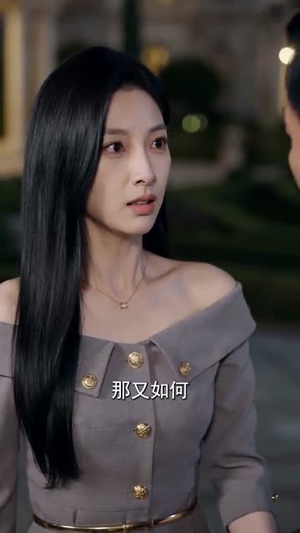 隐龙归来江湖荡（70集）看短剧放松一下