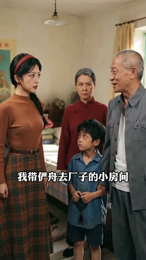 月慵便枕玉凉梦（96集）爆款短剧抢先看
