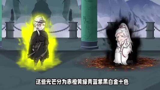 万古第一尊（127集）火爆短剧来袭