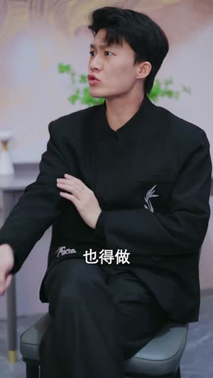 秦总别追了，夫人已经嫁人了（80集）精彩短剧抢先看
