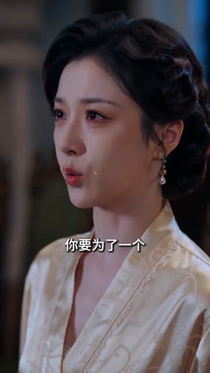 青巾覆霜颜（60集）全集免费观看