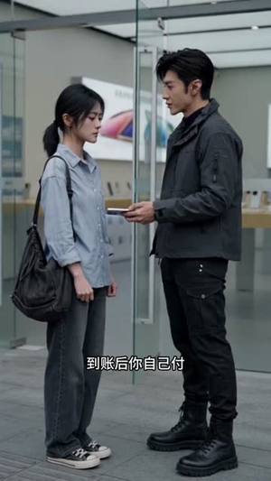 谁在替我呼吸（88集）短剧爆款推荐