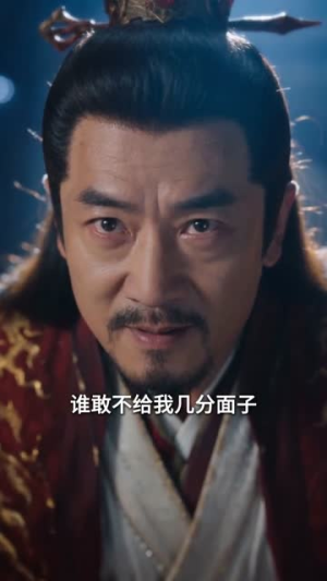 太初神帝(60集) 太初神帝(60集)精彩连连免费看