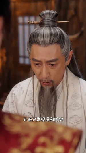 买个太子当侍卫(60集) 买个太子当侍卫(60集)好看短剧分享