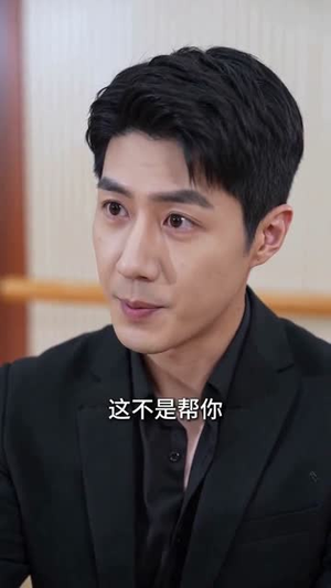 晚星不照旧人归（32集）高分推荐免费看
