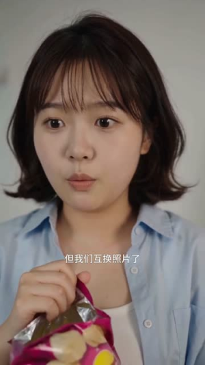 撕了甜宠剧本，我当大女主（61集）爆火短剧抢先看