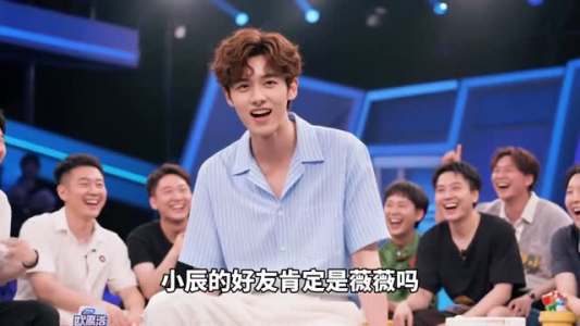 全网误会的绯闻原来是双向奔赴(26集) 全网误会的绯闻原来是双向奔赴(26集)好看的国产短剧