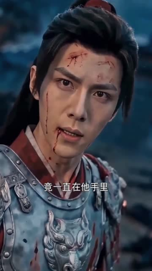 我选对抗路,王爷放马过来吧(60集) 我选对抗路,王爷放马过来吧(60集)精彩片段