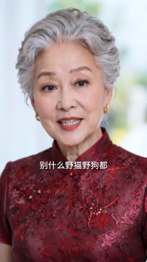 陆太太她曾是皇后（62集）甜宠短剧推荐