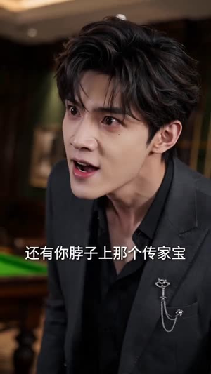 清杆逐梦，逆弈新生（79集）精彩短剧抢先看