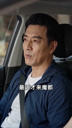 重生59：带妹妹逃荒猎猪东北（70集）免费热门短剧
