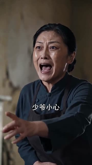 我的情报全被对家收藏（102集）上热门短剧