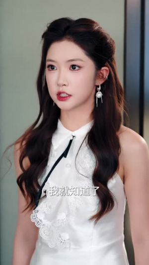 予柔（65集）在哪个app能看