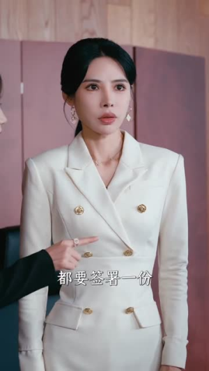 八年合同工，一朝翻盘震全城（66集）集免费看短剧