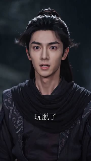 凡人修仙:我,血魔极阴,又苟又阴(60集) 凡人修仙:我,血魔极阴,又苟又阴(60集)热门爆款短剧