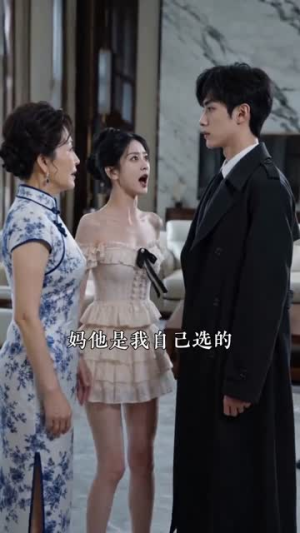 吃垮师傅，我反手下山娶千金（60集）好看的短剧分享