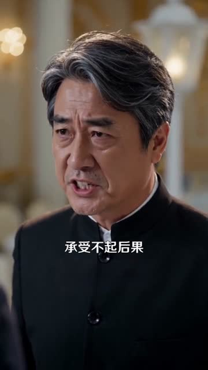 保镖之王（73集）火爆短剧推荐