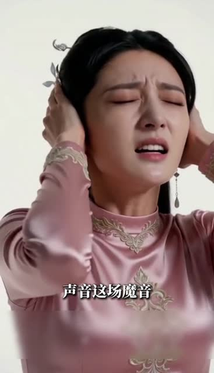 听君心声共山河（80集）精彩短剧免费看