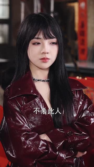 情人节我向别人求婚，她后悔了（94集）每日分享短剧