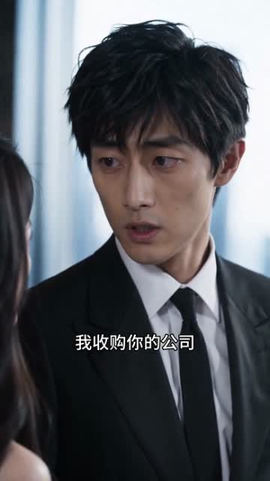 七载温柔皆虚梦（56集）免费看短剧