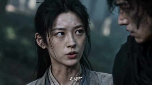 山海异兽：我自人间行（39集）经典老剧免费看