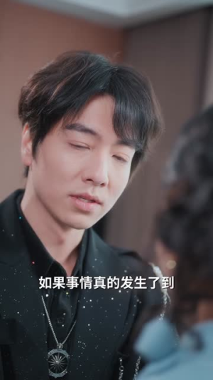 换身吃瓜，主角竟是我自己（74集）番茄短剧免费看