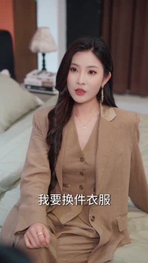 矿区废柴，觉醒透视赌石术（77集）一起追短剧吧