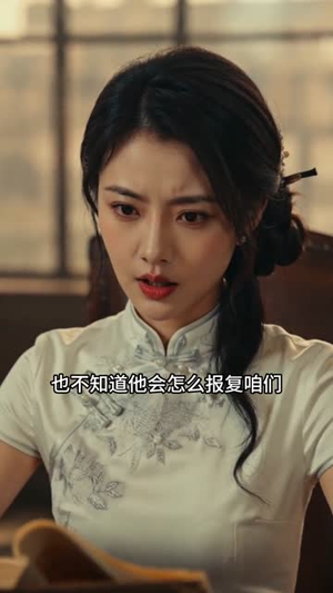 江滩号外，重生大佬掉马甲了（55集）口碑爆棚免费看