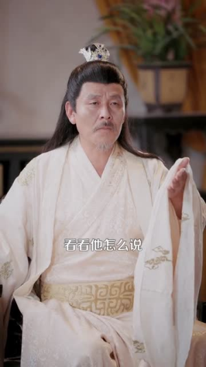 玄幻：从百倍返还开始修仙（82集）古装短剧热播