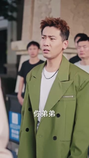 少主不慌，姐姐来撑腰（81集）热播短剧免费看