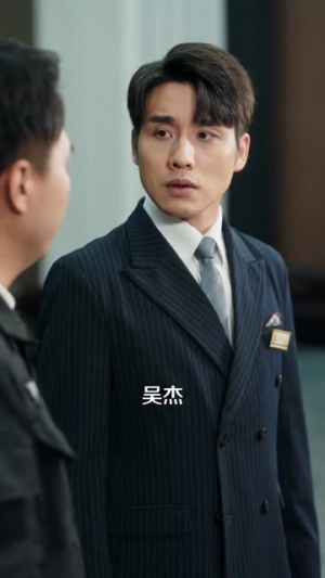 下山归来，我成了女总裁的靠山（78集）无需会员轻松看