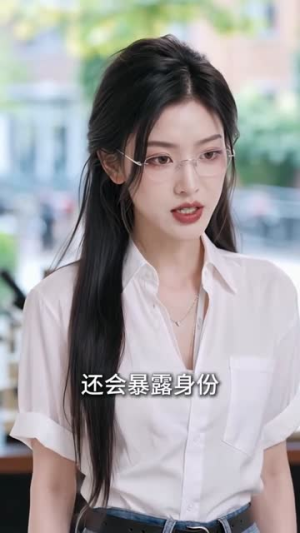 恨意换他岁岁安(62集) 恨意换他岁岁安(62集)精彩不断免费看