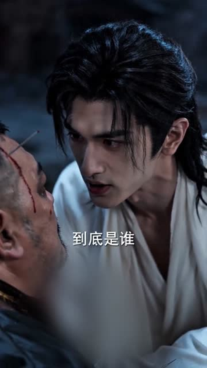 魔尊归来，封机场四大战神跪迎！（65集）独家资源免费看