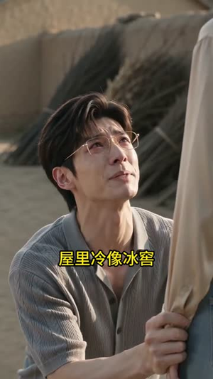 高速被弃，我不伺候了！（42集）爆火短剧推荐