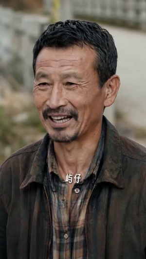 一桥照人心（35集）短剧在线观看