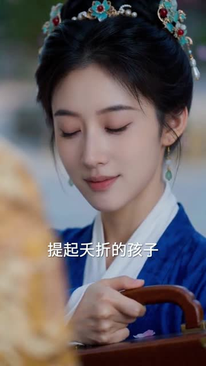 渡芳华(62集) 渡芳华(62集)短剧全集免费