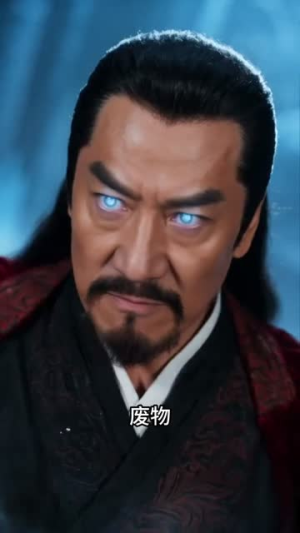 一路逆袭，我靠科学统治异界（50集）网络小短剧
