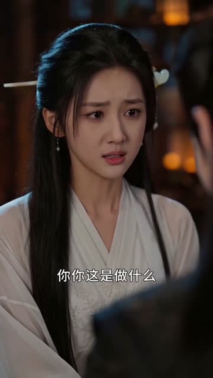 陆世子这姻缘红线你还要吗（50集）精彩短剧上线