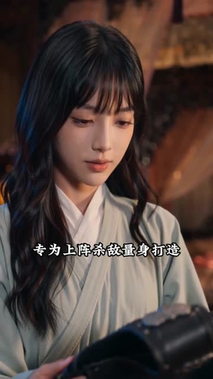 我的古画通王朝(45集) 我的古画通王朝(45集)男主角是谁