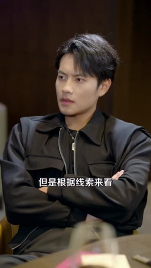 狂兵归来，护你周全（80集）全季一次看完