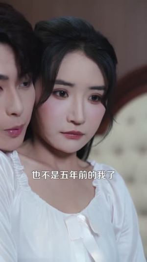 时光予暖(82集) 时光予暖(82集)抢先看新短剧