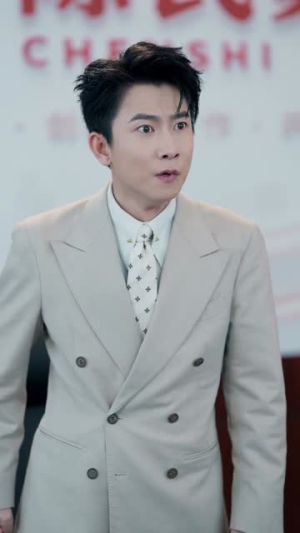 重塑江城风云（81集）免费看全集