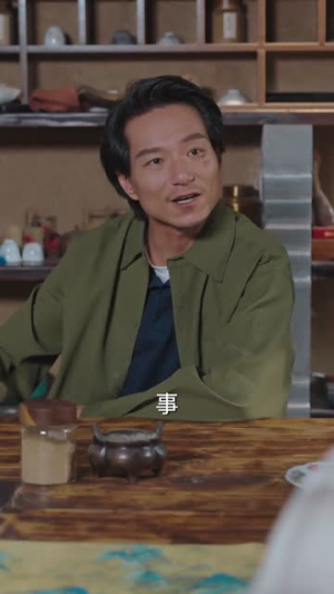 我卖鱼成养殖大户，岳父悔不当初（60集）超火热门短剧
